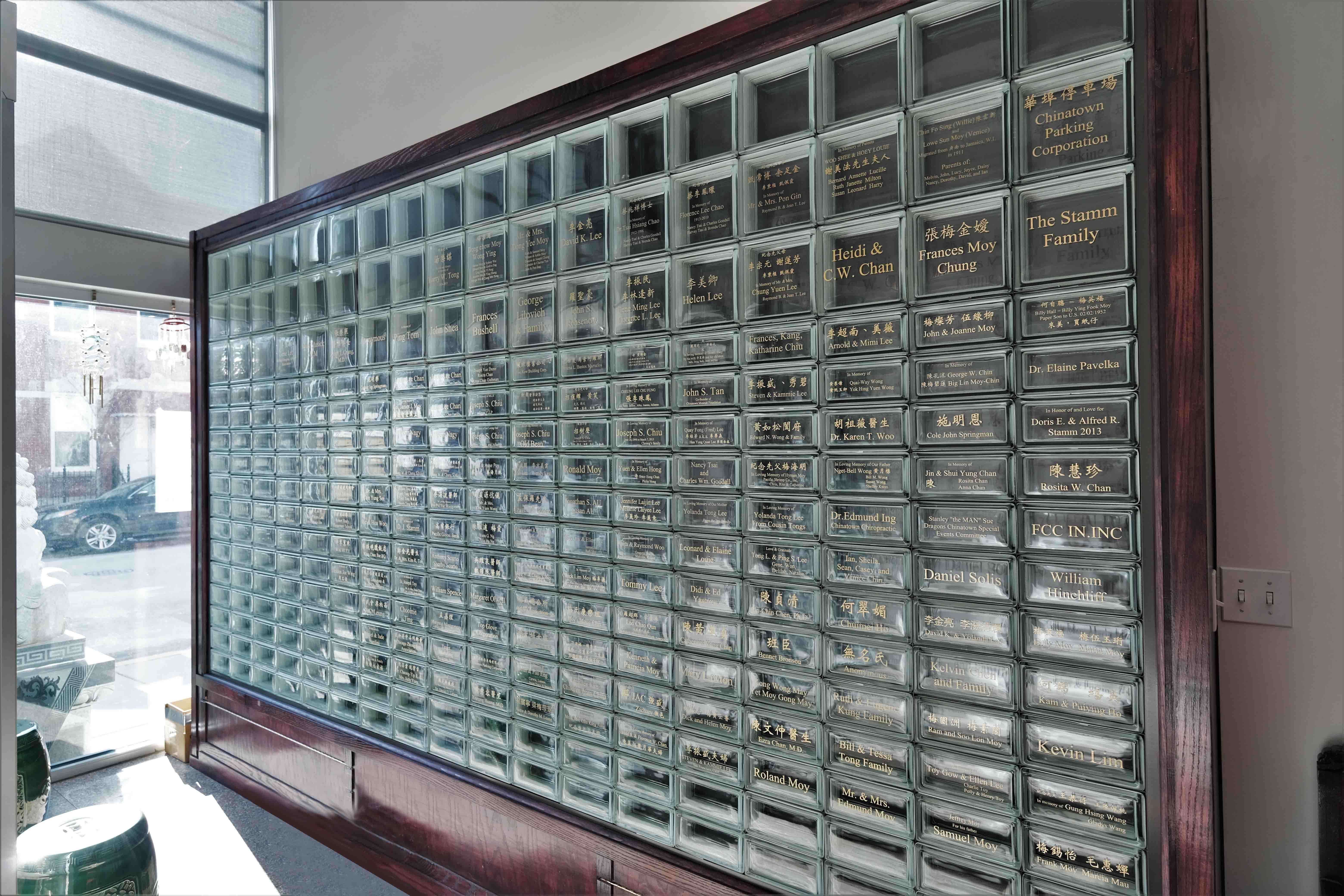 Motarless Glass Block Grid Walls